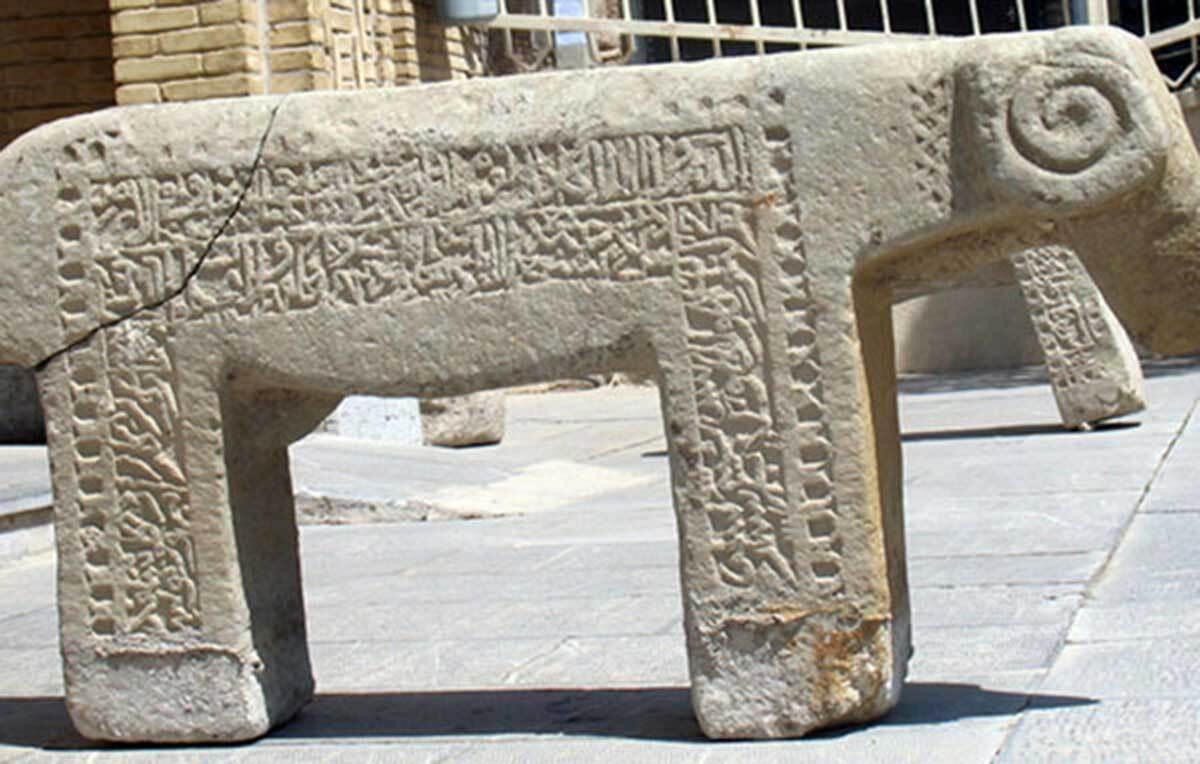 کشف قوچ سنگی تاریخی در گلپایگان
