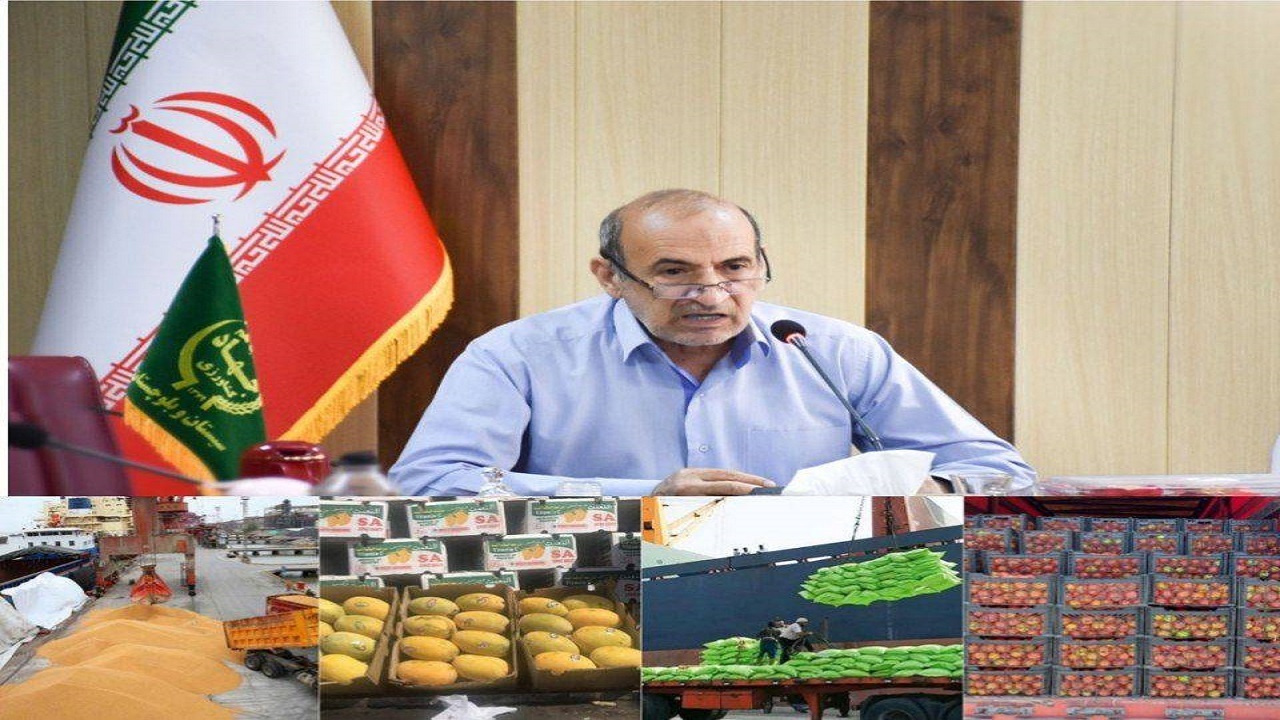 مبادلات مرزی محصولات کشاورزی از سیستان و بلوچستان از مرز یک میلیون و ۳۰۰ هزار تن گذشت