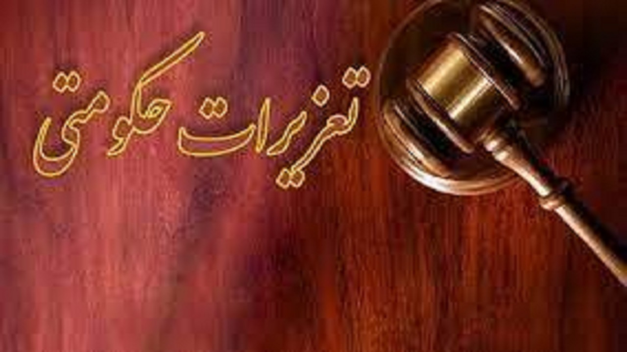 جریمه ۱۳۰میلیاردی قاچاقچی روغن خوراکی در ایرانشهر