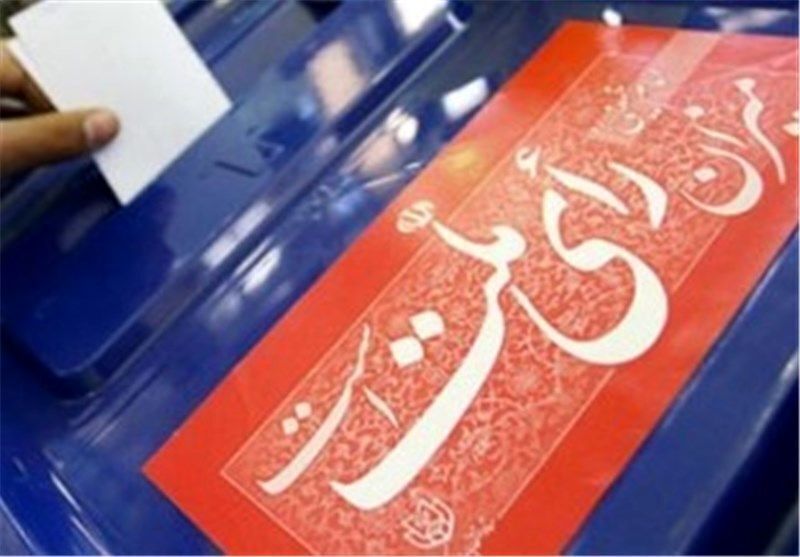 نقش کلیدی آموزش و پرورش در افزایش مشارکت مردم در انتخابات