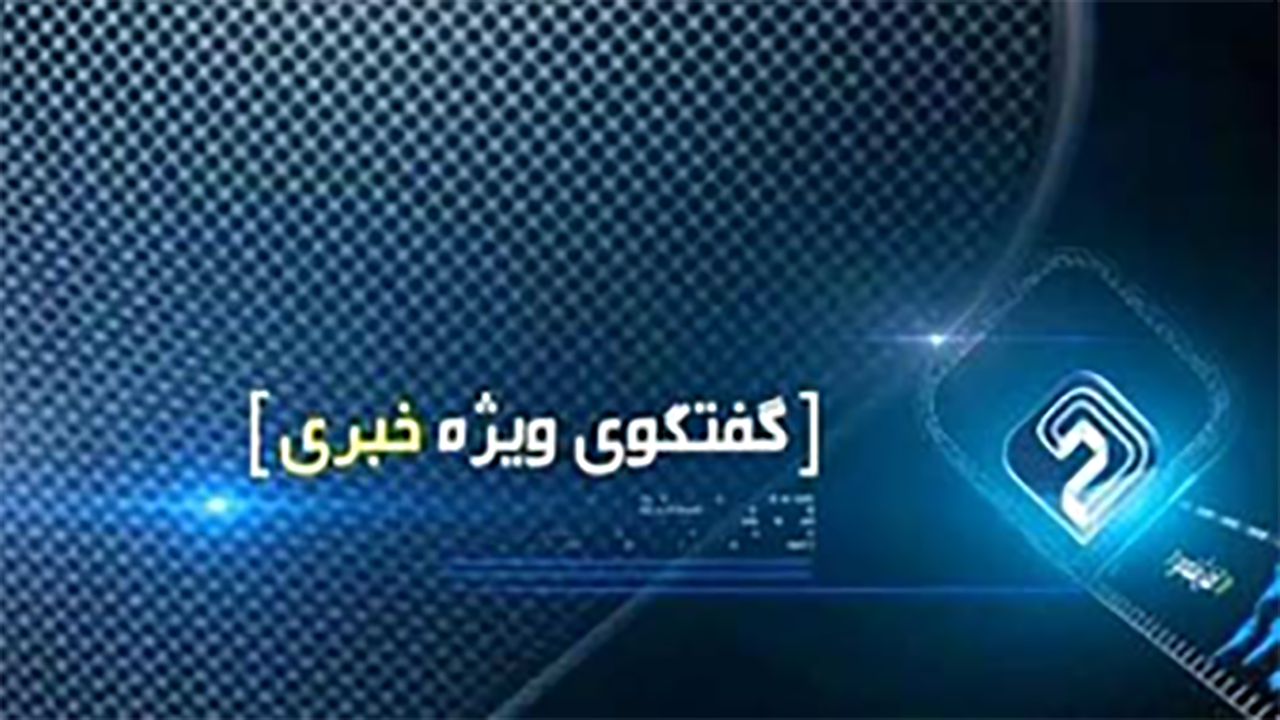 شریعتمداری: وظیفه شورای نگهبان شناساندن افراد به مردم است