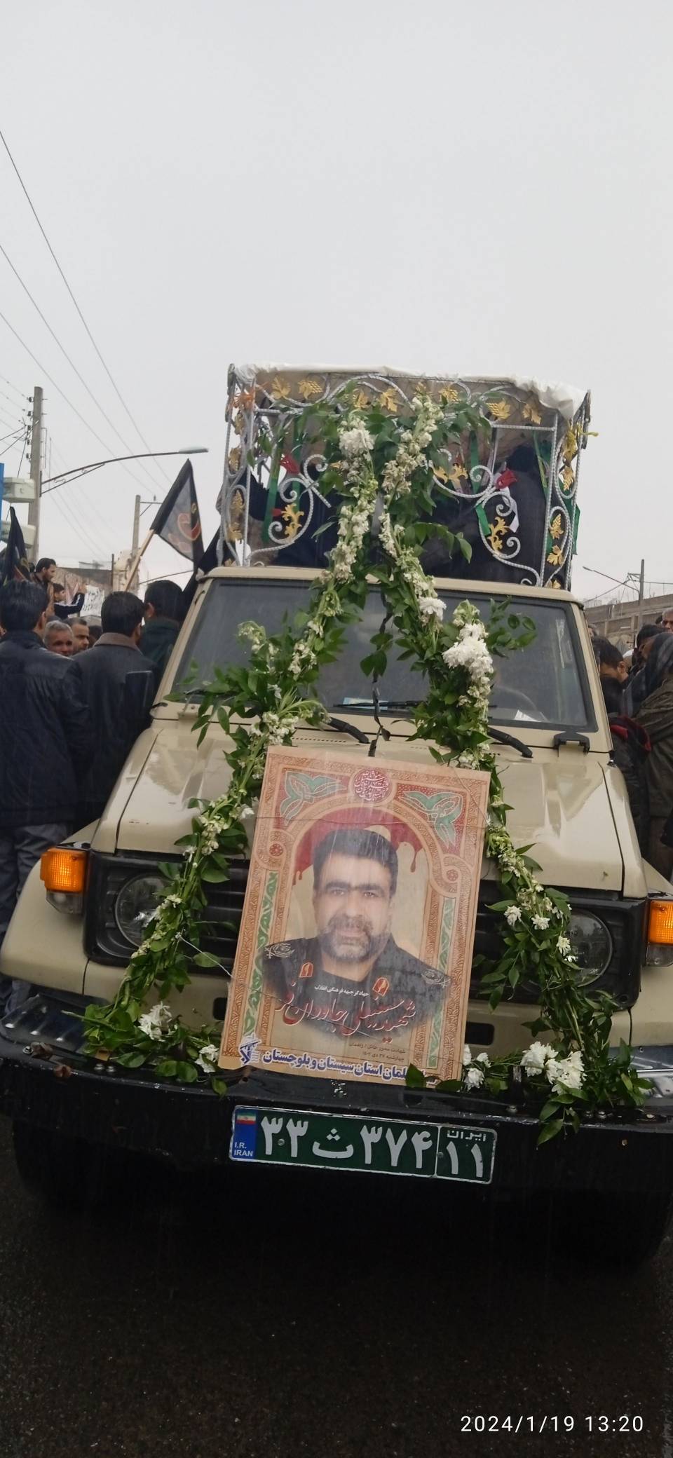 تشییع شهید