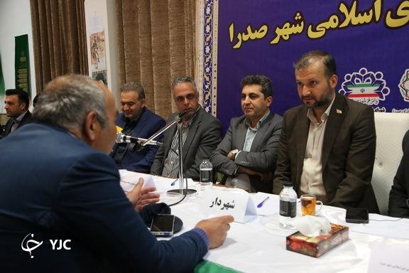 امید آفرینی از طریق رسیدگی به مشکلات شهروندان صدرا