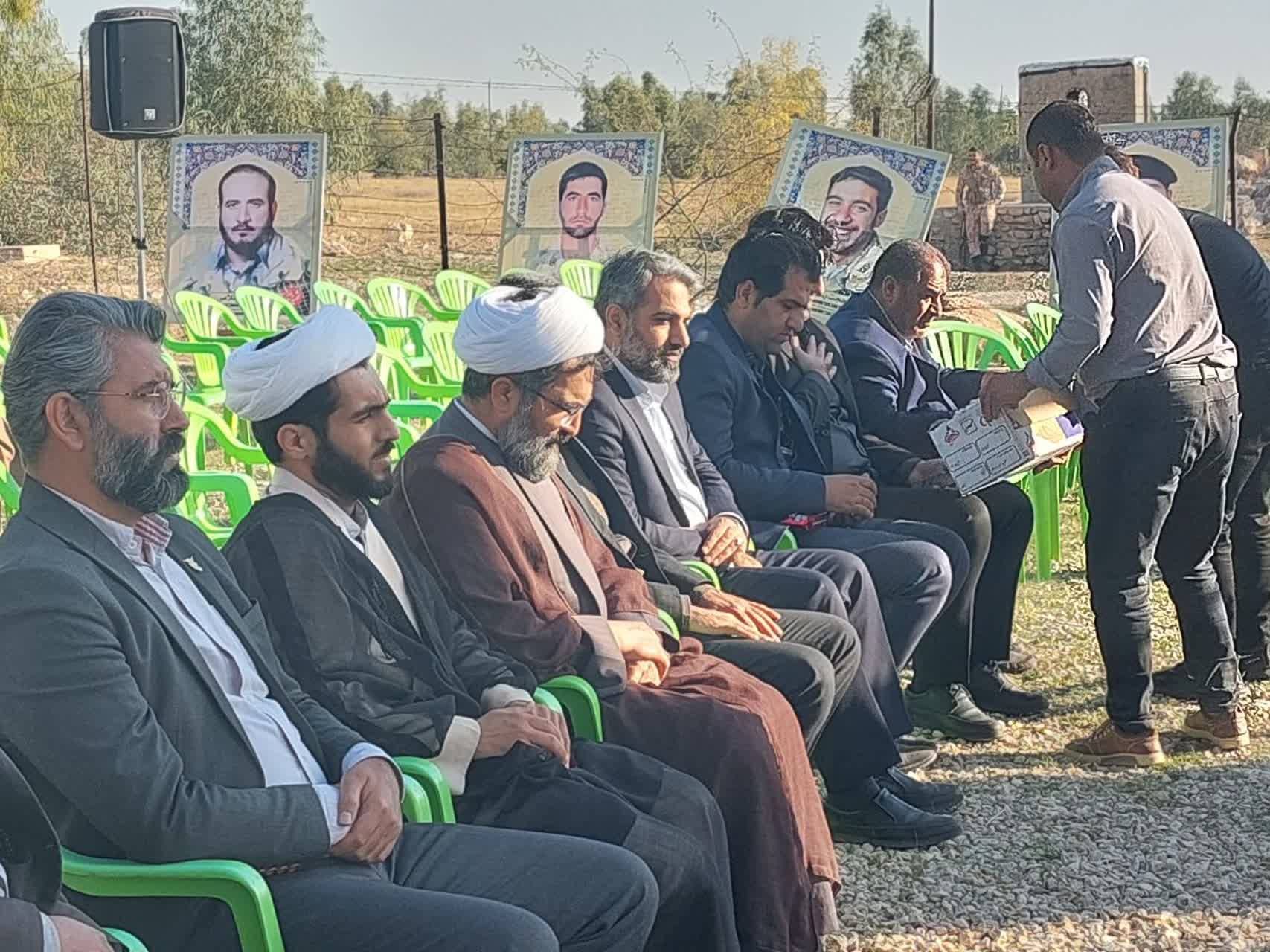 حضور مسئولان در مراسم یادواره شهدا