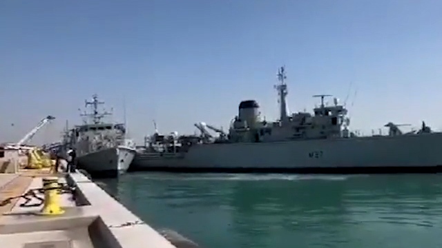 لحظه تصادف دو ناوچه انگلیسی در بحرین