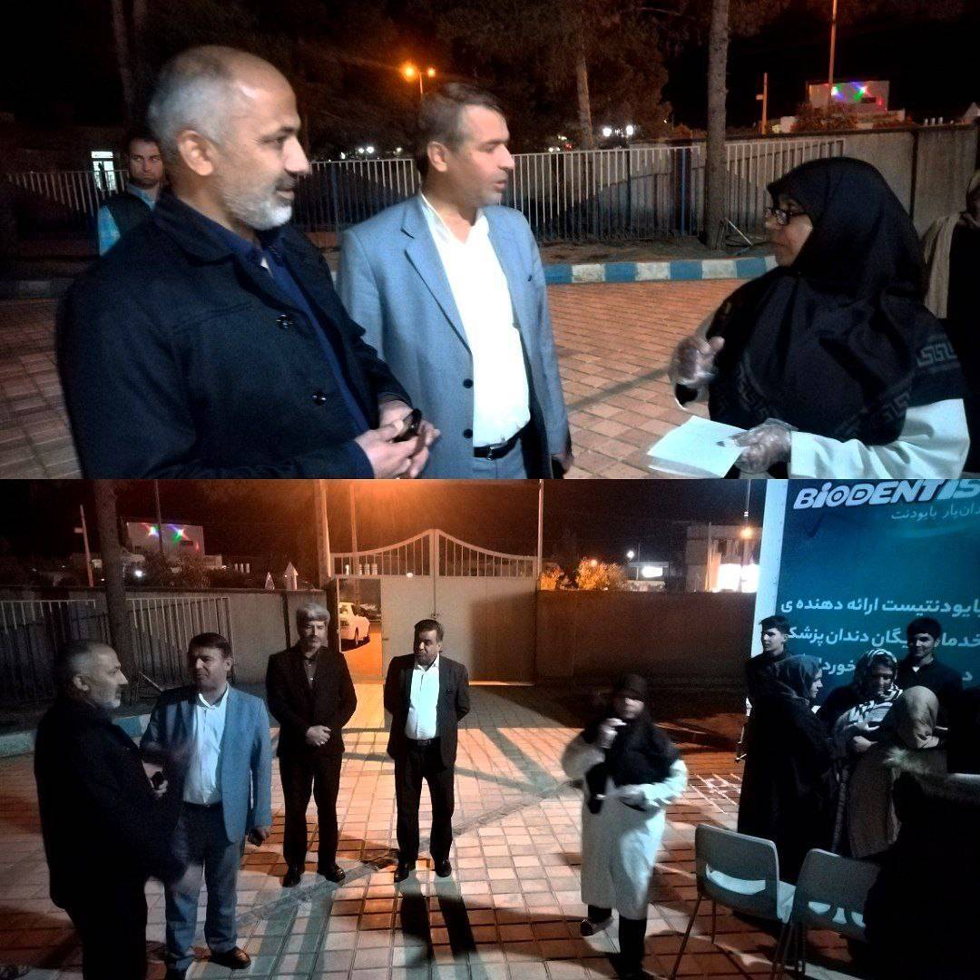 گروه جهادی درمانی