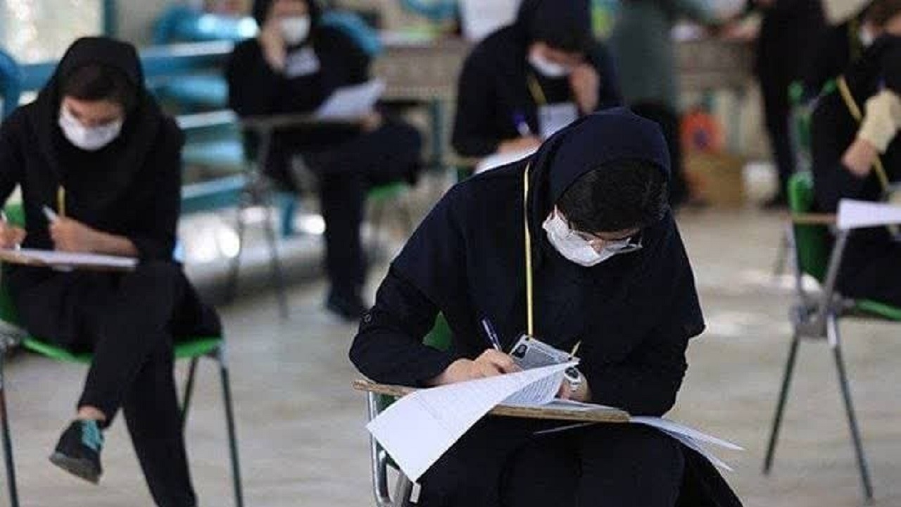 نهایی برگزار شدن امتحانات همه پایه‌های تحصیلی متوسطه دوم در خرداد ۱۴۰۳