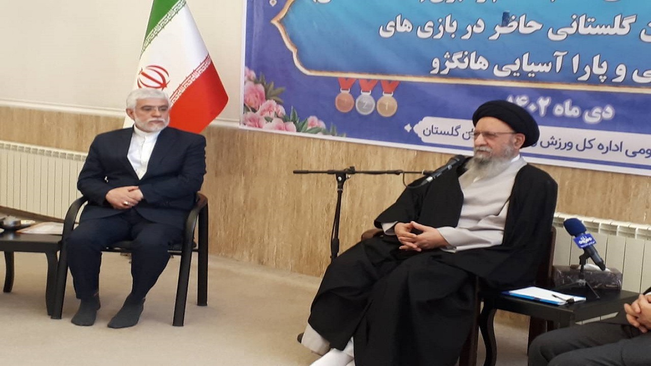 اهدای هدیه‌های ارسالی مقام معظم رهبری برای مدال آوران گلستانی مسابقات آسیایی هانگژو