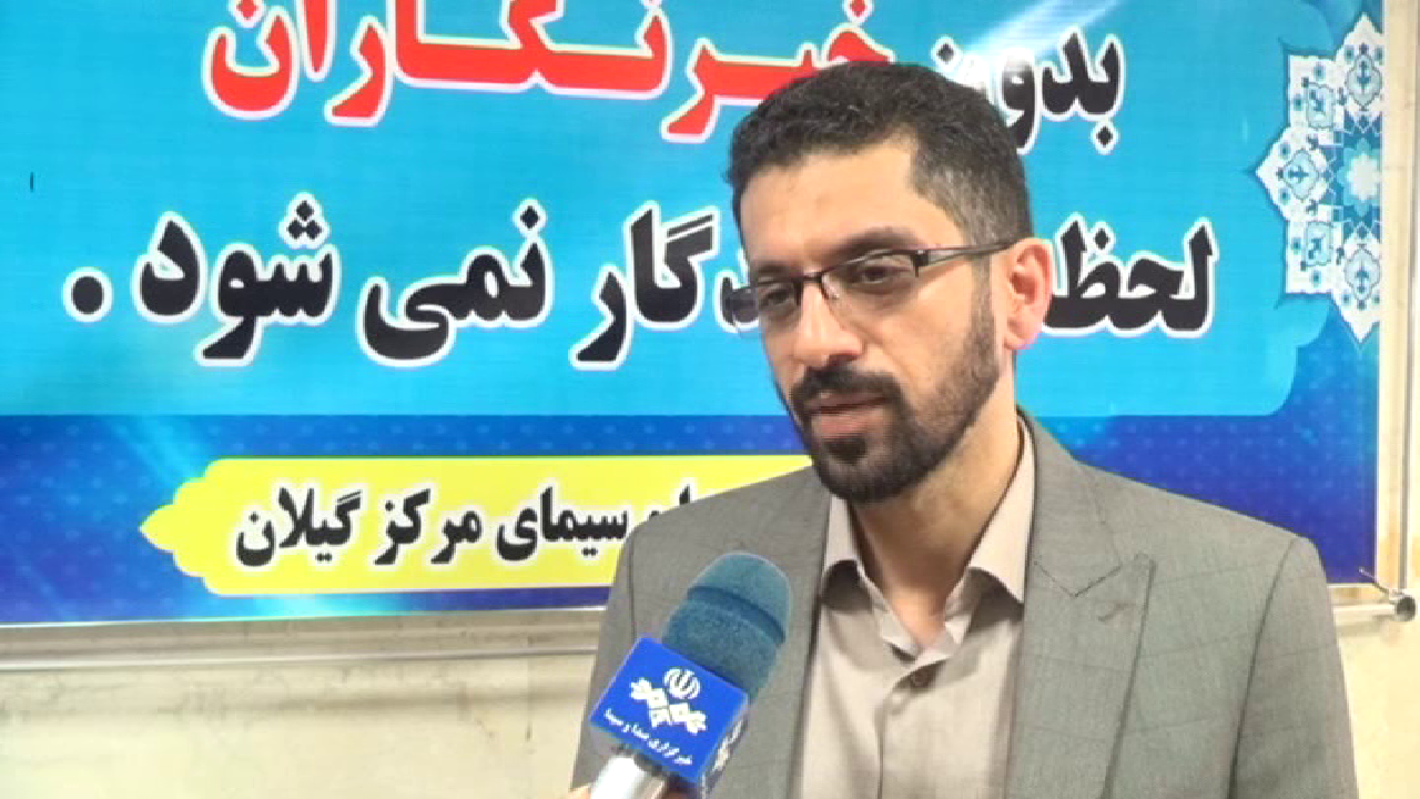آخرین مهلت ثبت نام نامزد‌ها برای تبلیغات تلویزیونی
