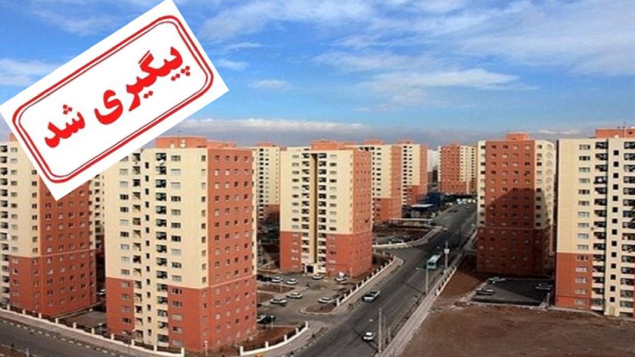 اجرای طرح نهضت ملی مسکن در گروی تزریق منابع مالی از سوی بانک‌ها