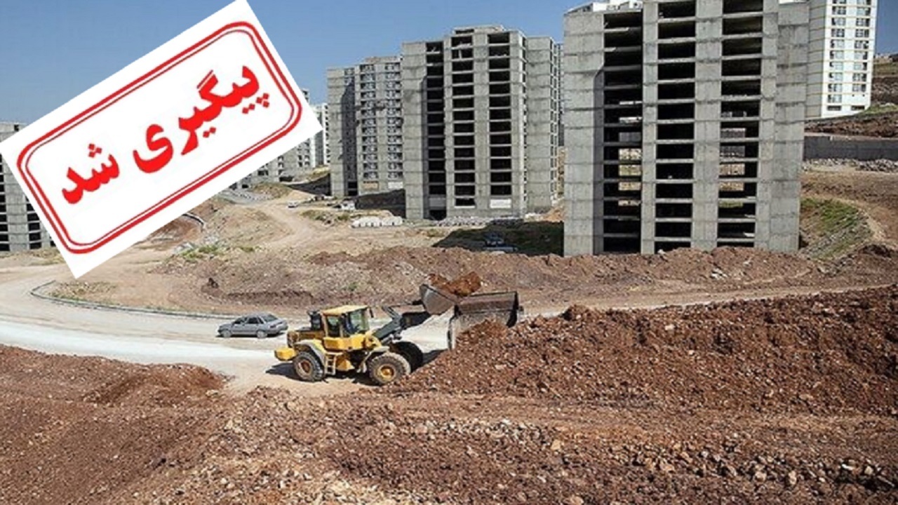 تخصیص زمین به مسکن ملی در دماوند
