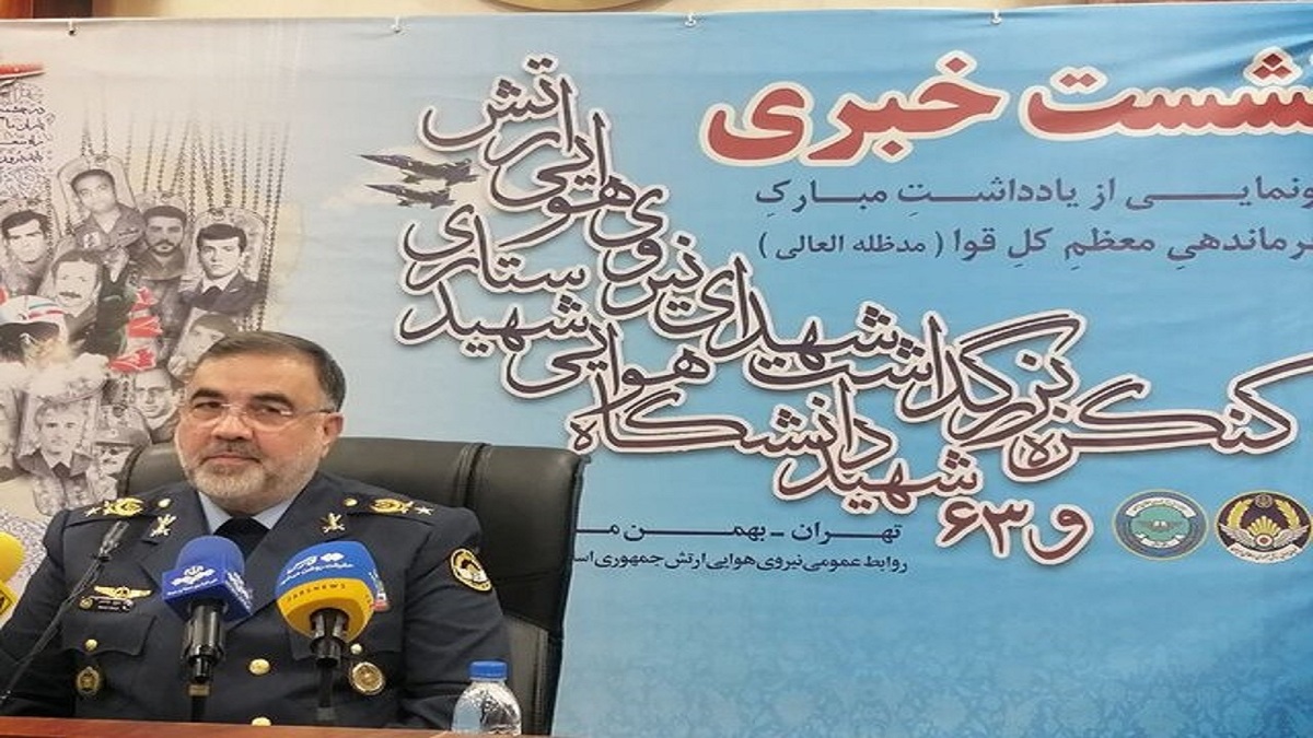 دیدگاه متفاوت و جالب خلبان پیشکسوت نیروی هوایی ارتش در زمان انقلاب + فیلم