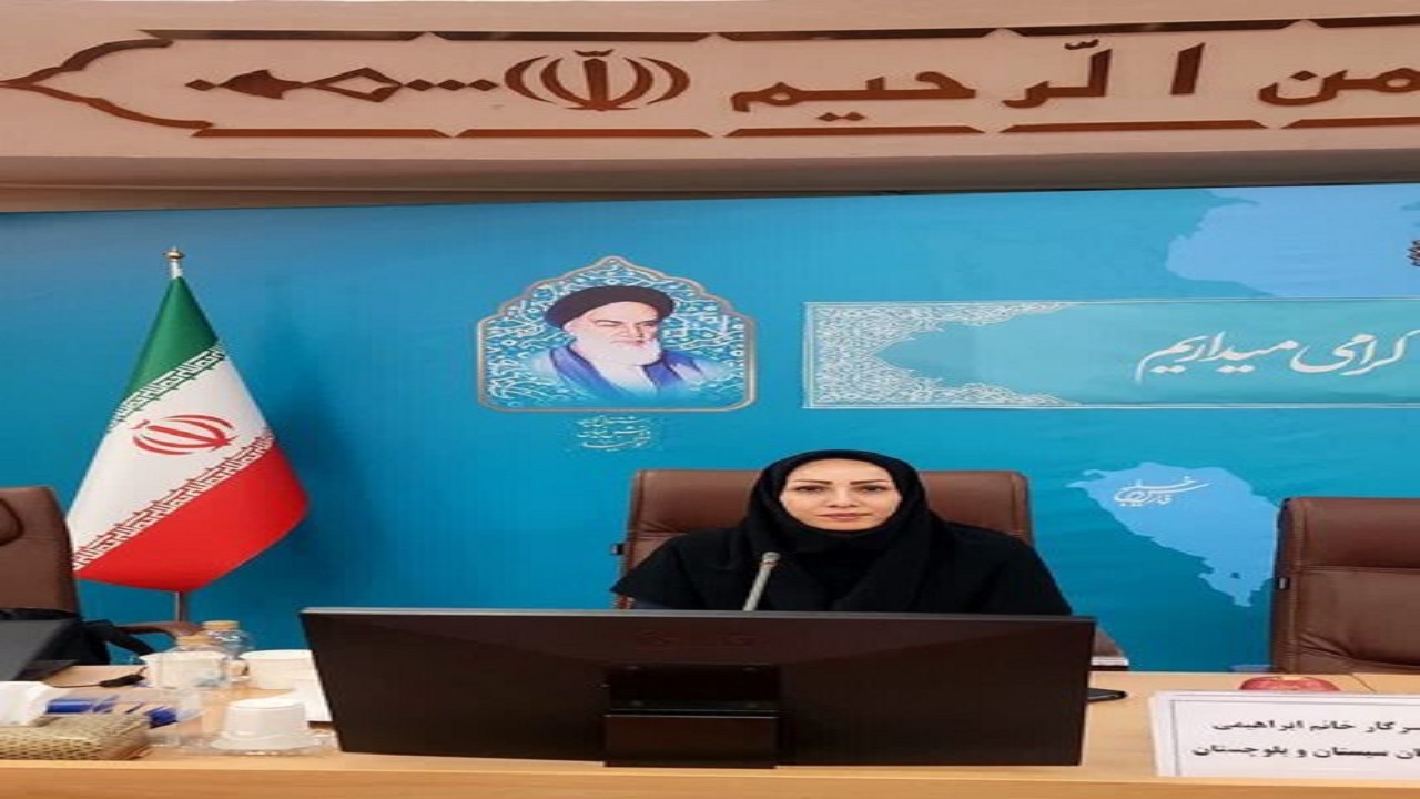 آغاز طرح محله یار در سکونتگاههای غیر رسمی ۳ شهرستان سیستان و بلوچستان