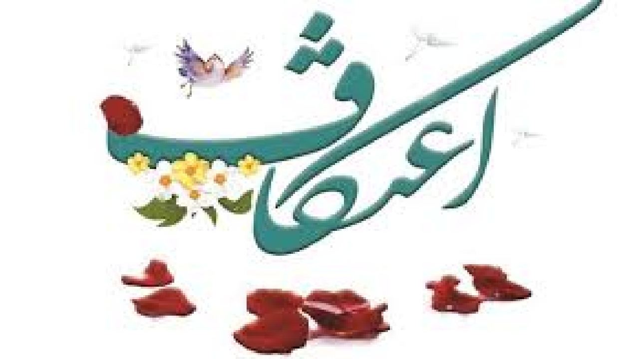 برگزاری  مراسم معنوی اعتکاف در ۱۱۳مسجد گیلان