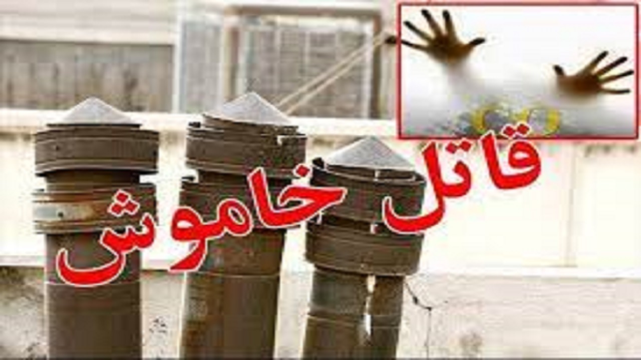 قاتل خاموش جان ۲ زاهدانی را گرفت