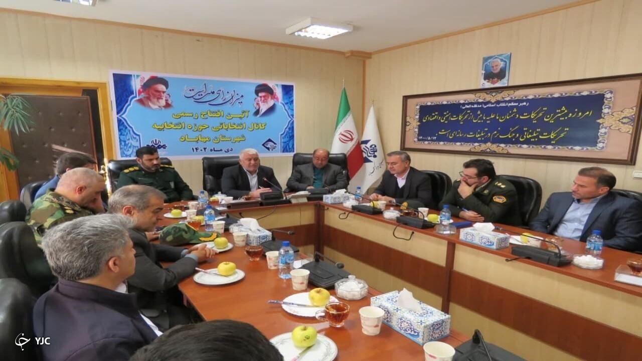 ایجاد فضای یاس در ایران اسلامی راهبرد انتخاباتی دشمن است