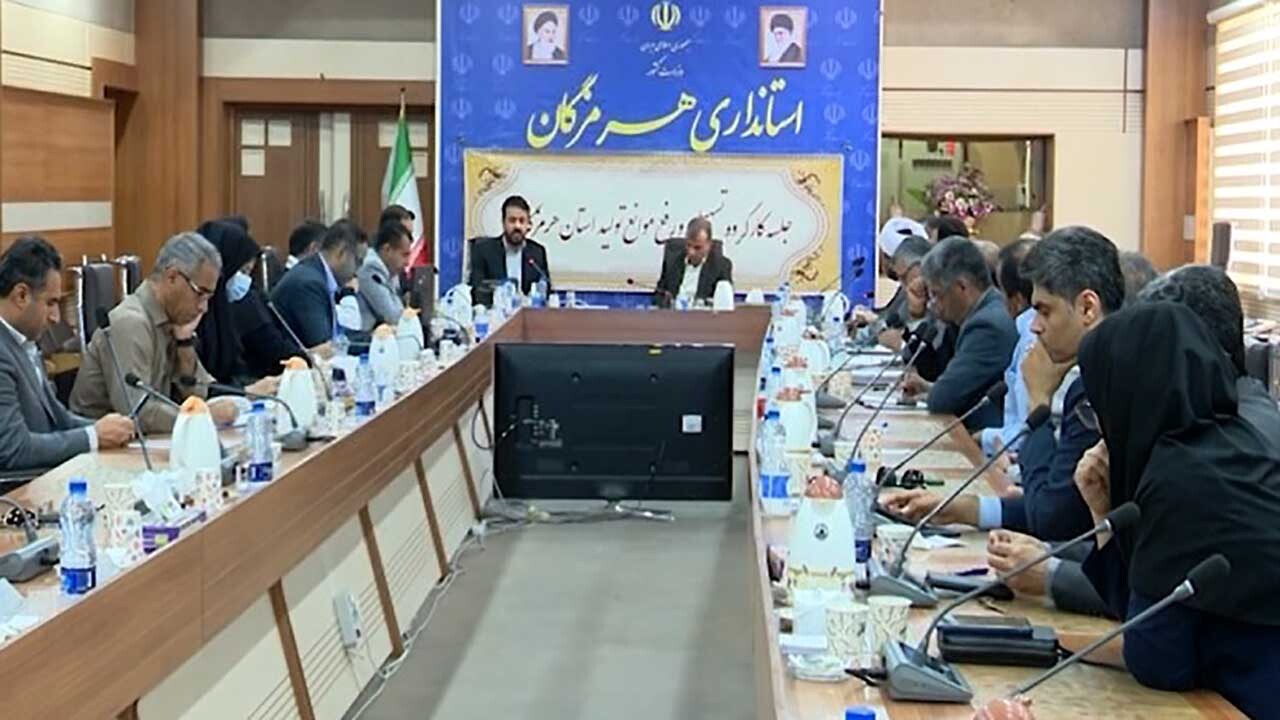تامین منابع مالی و مواد اولیه واحد‌های شناورسازی هرمزگان