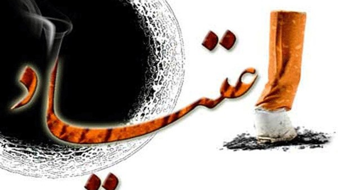 فعالیت ۴ مرکز درمان ماده ۱۶ در استان کرمان