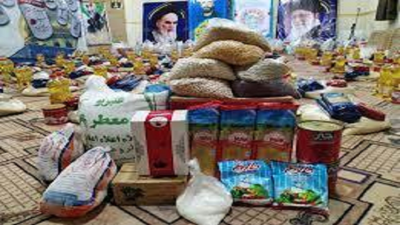 توزیع ۸۰ بسته معیشتی بین نیازمندان اصفهانی