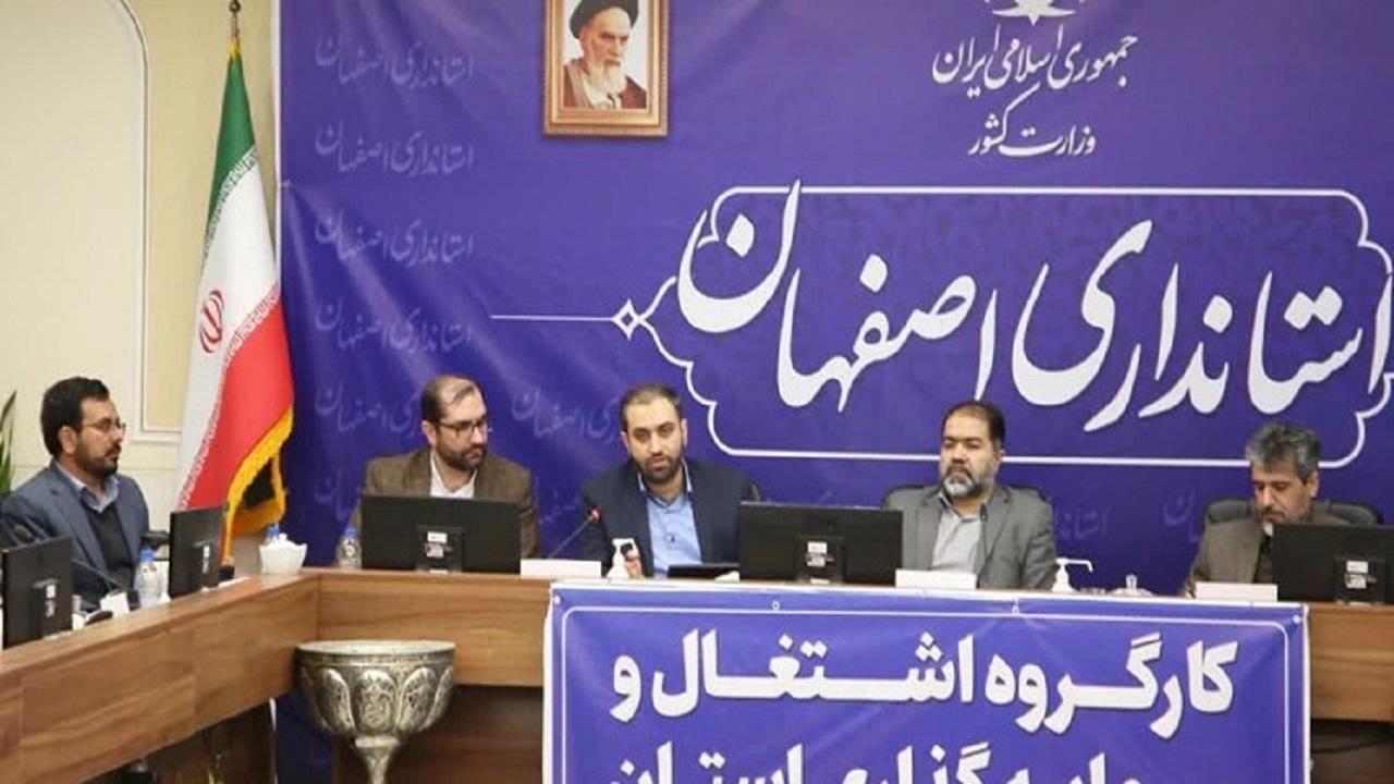 افزایش تسهیلات اشتغال تا اوایل سال آینده