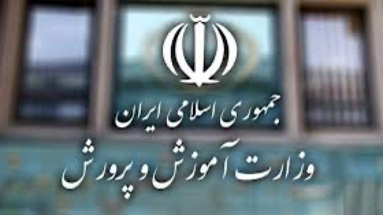 خانواده واحد بنیادی جامعه اسلامی است