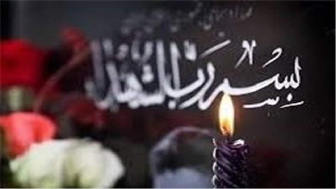 برگزاری مراسم یادبود شهدای راسک در اهر + فیلم