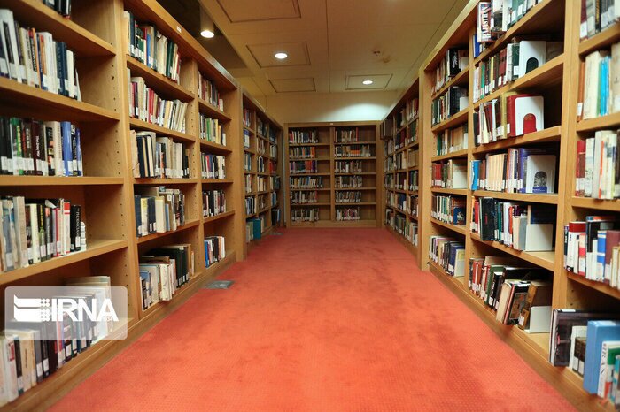 کتابخانه مرکزی زنجان