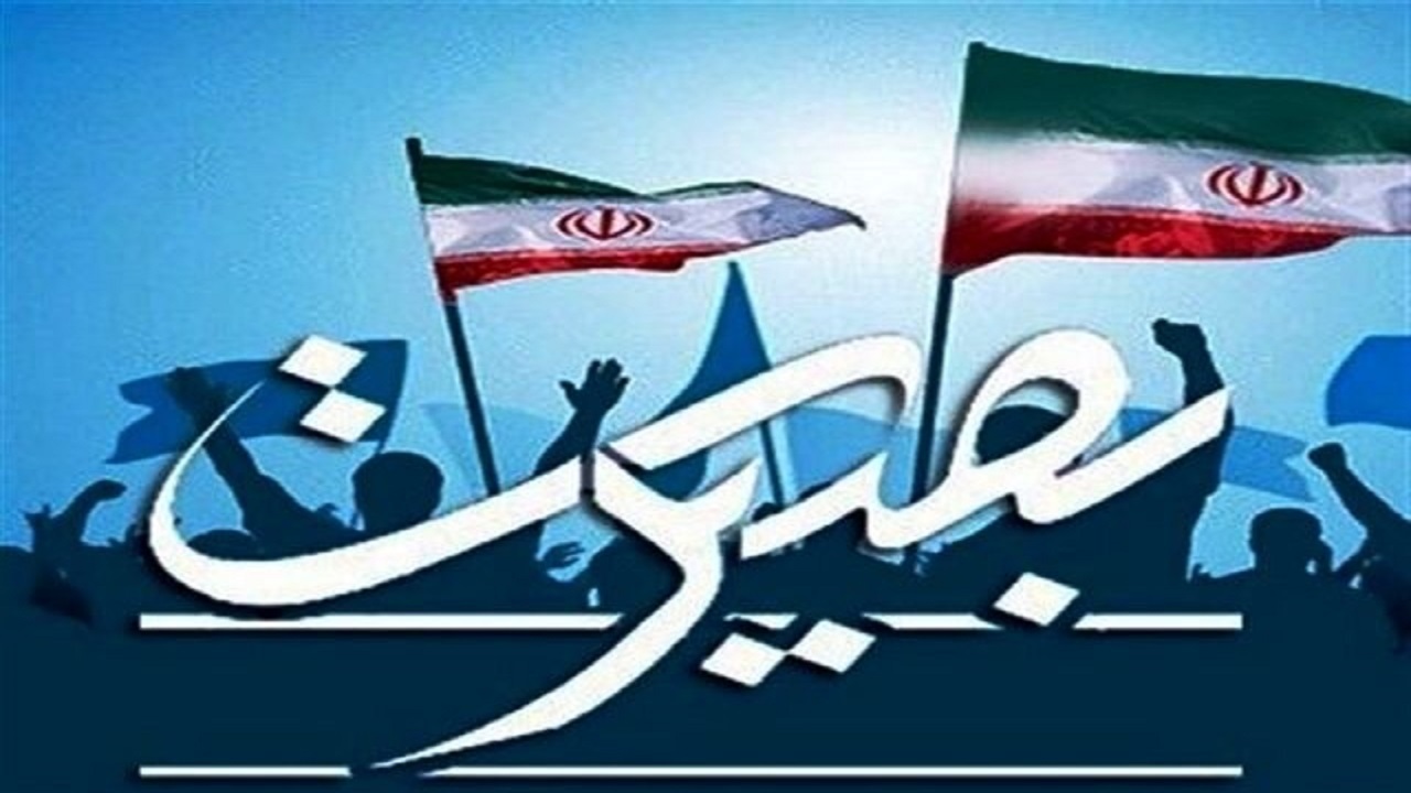 برگزاری بیش از ۱۰۰ برنامه فرهنگی به مناسبت دهه بصیرت در قم