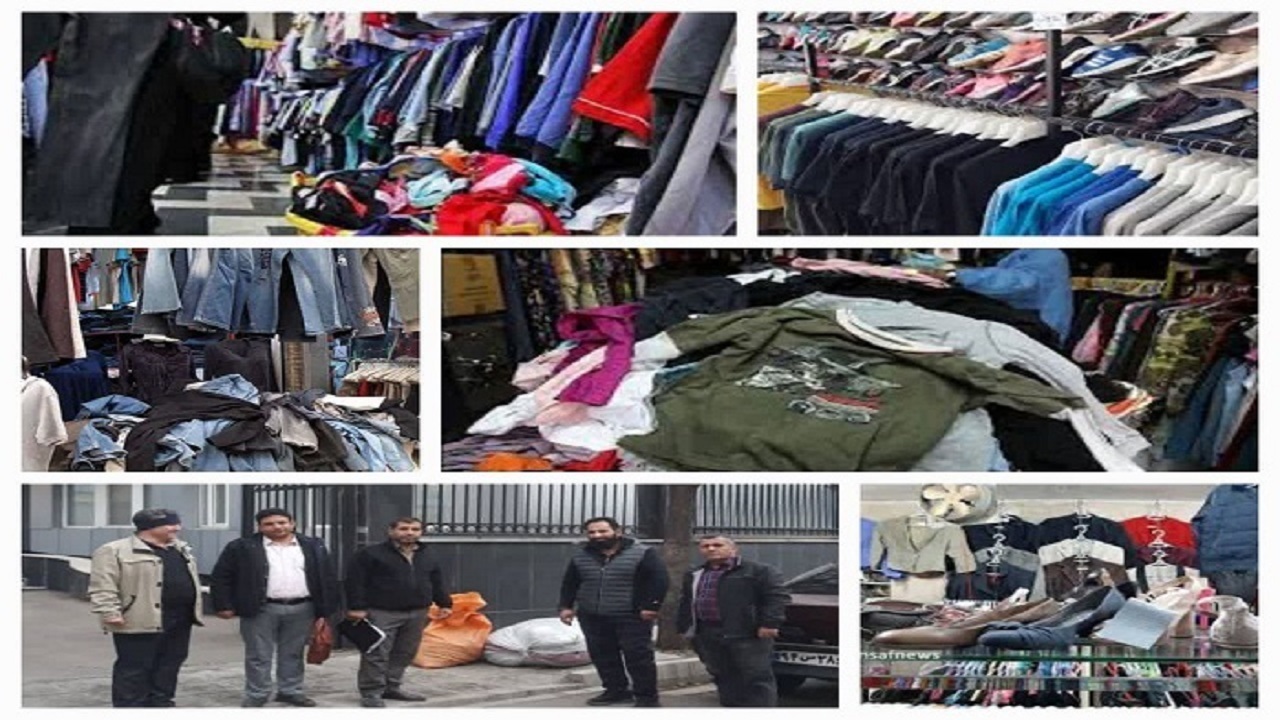 جمع آوری فروش پوشاک دست دوم در شهر الوند