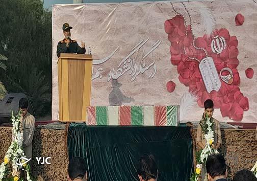 استقبال از پیکر شهید گمنام دفاع مقدس در فرودگاه بندرعباس