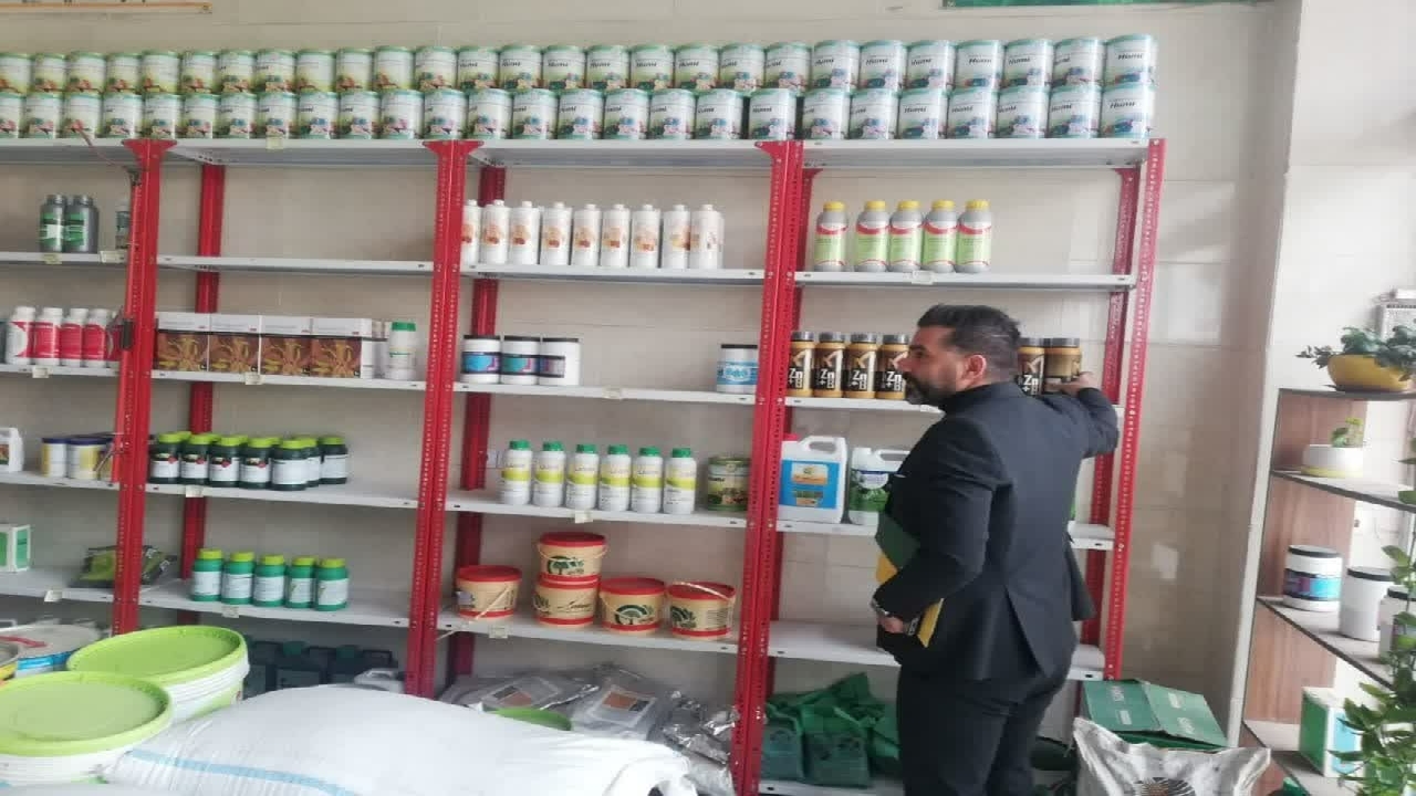 بازدید از ۵ واحد سم فروشی فعال در شهرستان البرز