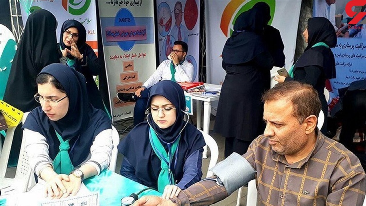 مشارکت یزدی‌ها در پویش ملی سلامت