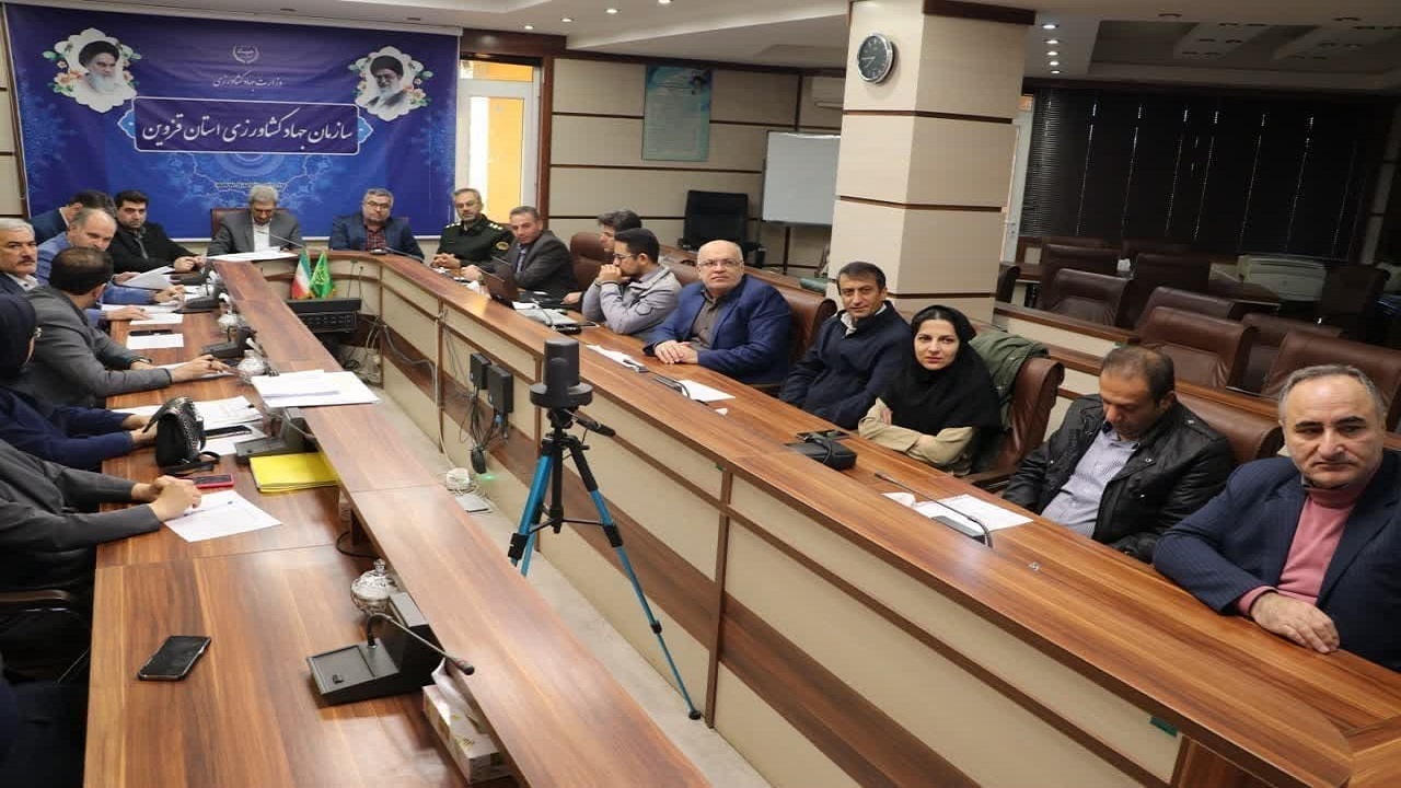 رفع تداخل ۲ هزار و ۲۷۲ هکتار از اراضی استان قزوین