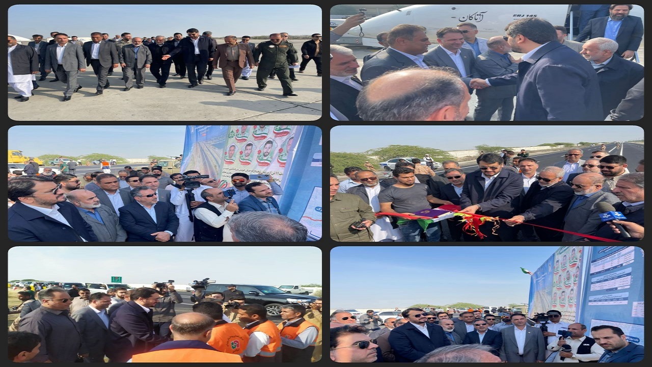 وزیر راه و شهرسازی وارد استان سیستان بلوچستان شد