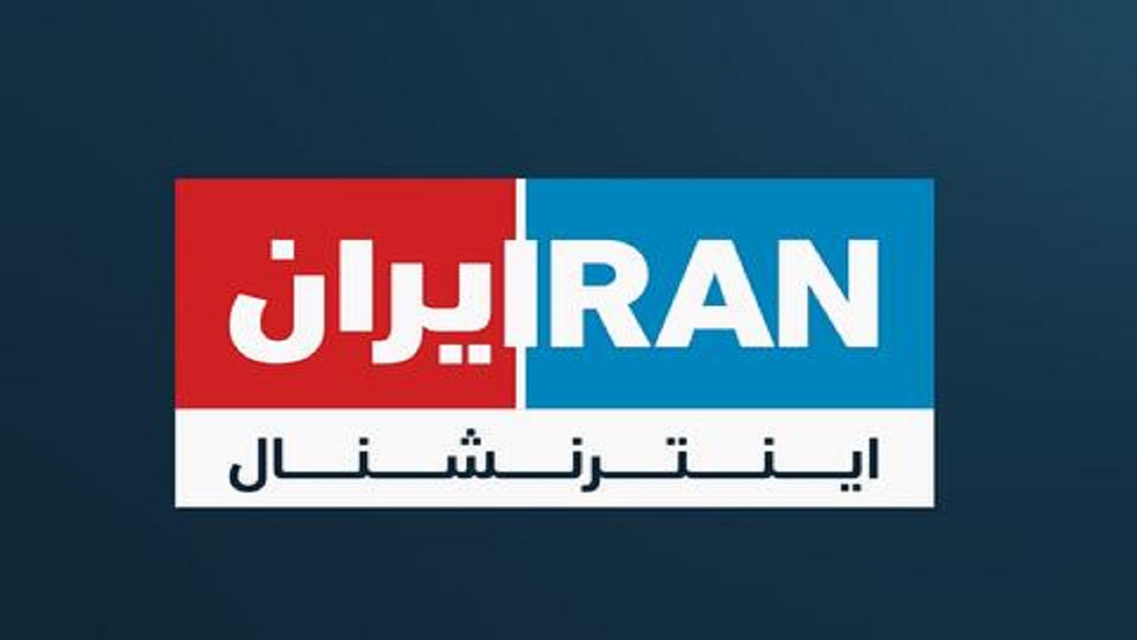 ترس تحلیلگران غربی از اقدام تلافی‌جویانه ایران پس از شهادت سیدرضی + فیلم