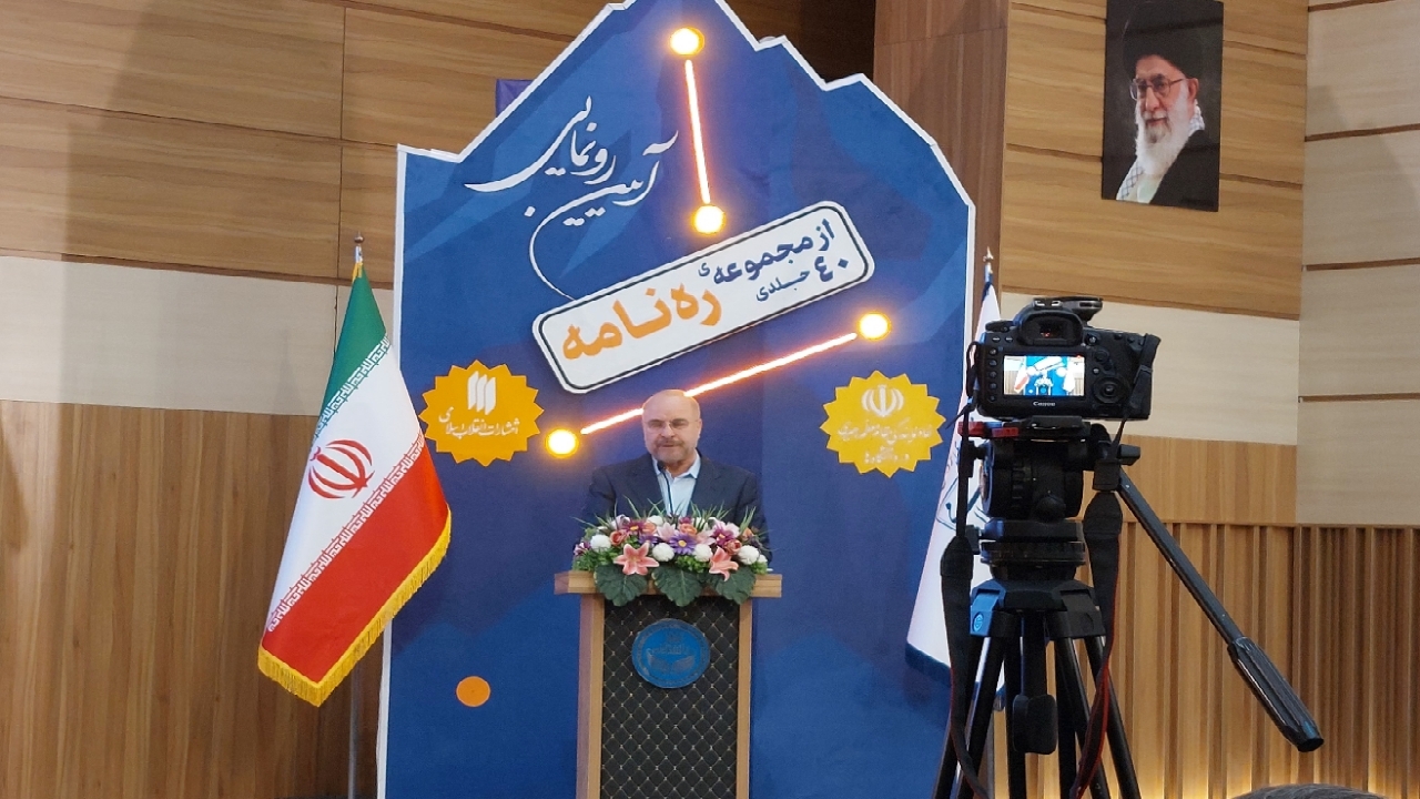 سید رضی موسوی مجاهد ۲۴ ساعته بود