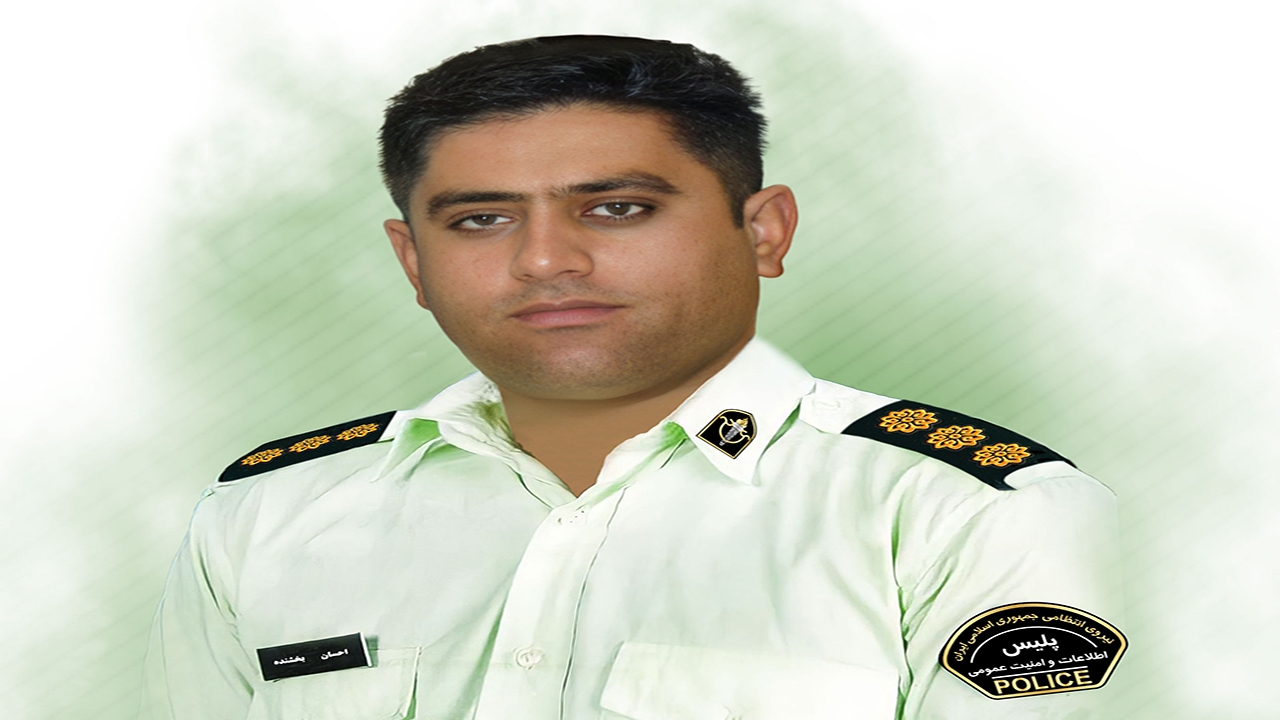 رئیس پلیس امنیت عمومی فیروزآباد آسمانی شد