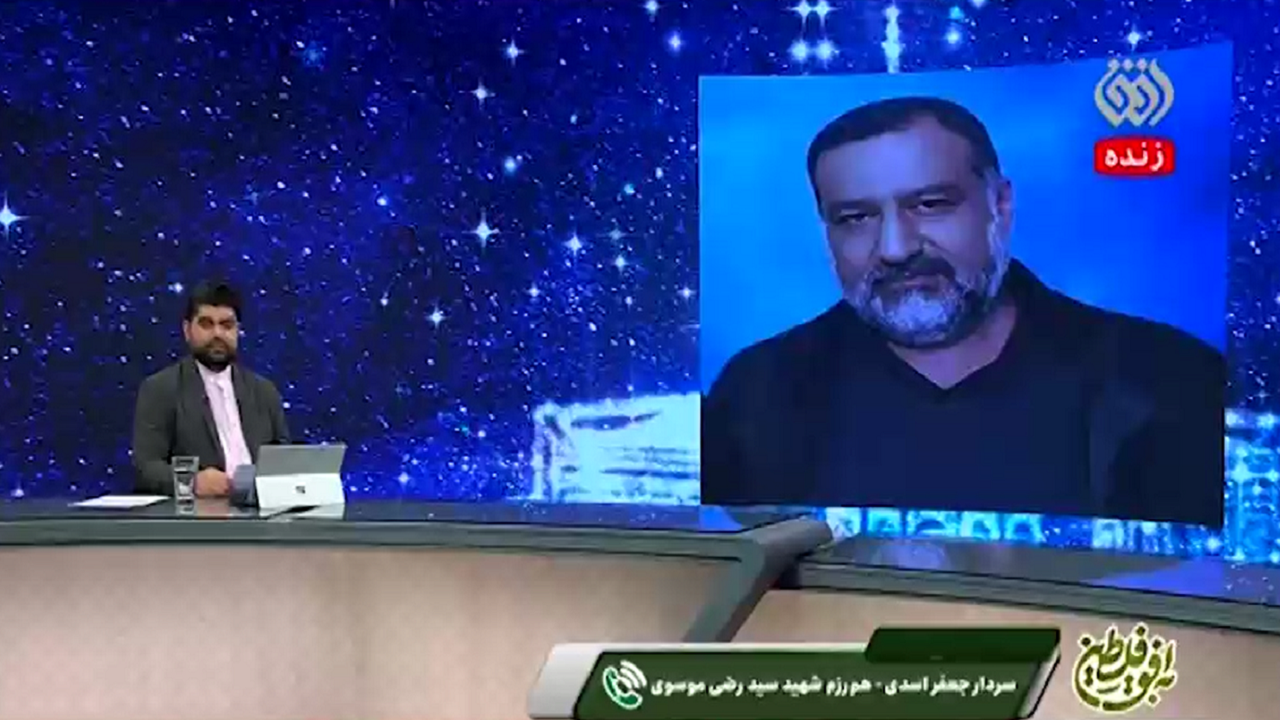 نقش نفوذی‌ها در ترور شهید سید رضی موسوی + فیلم