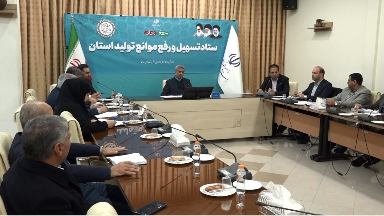 بدهی معوق پتروشیمی هگمتانه همدان تقسیط شد