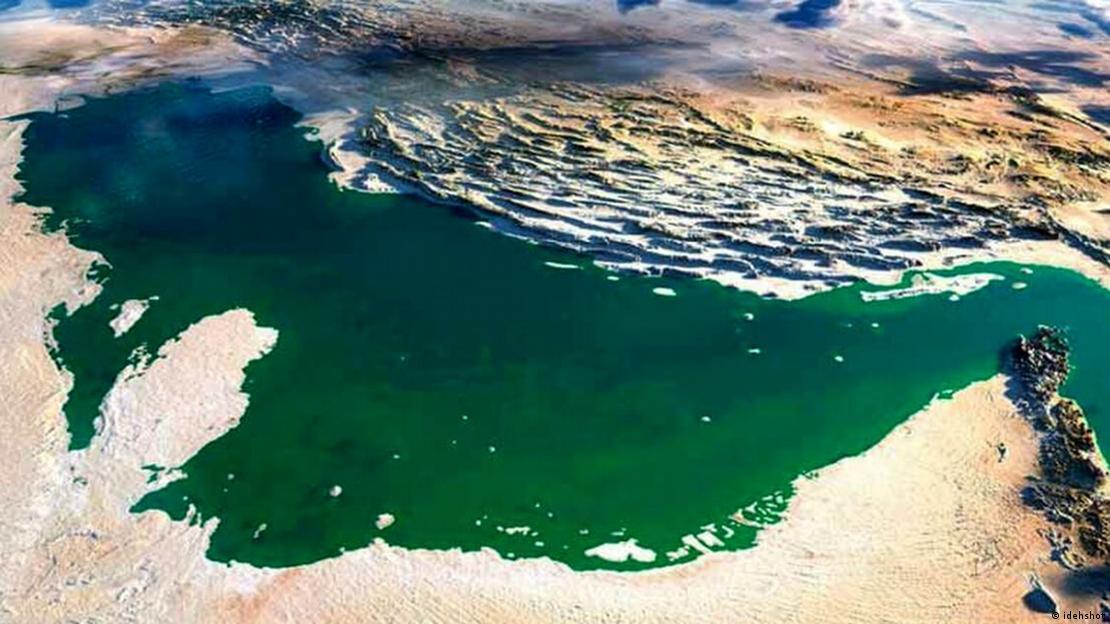 خلیج فارس