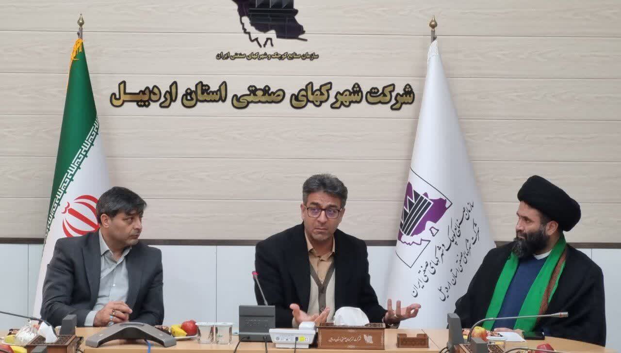حمایت از تولید و سرمایه‌گذاران از بزرگترین معروفات است