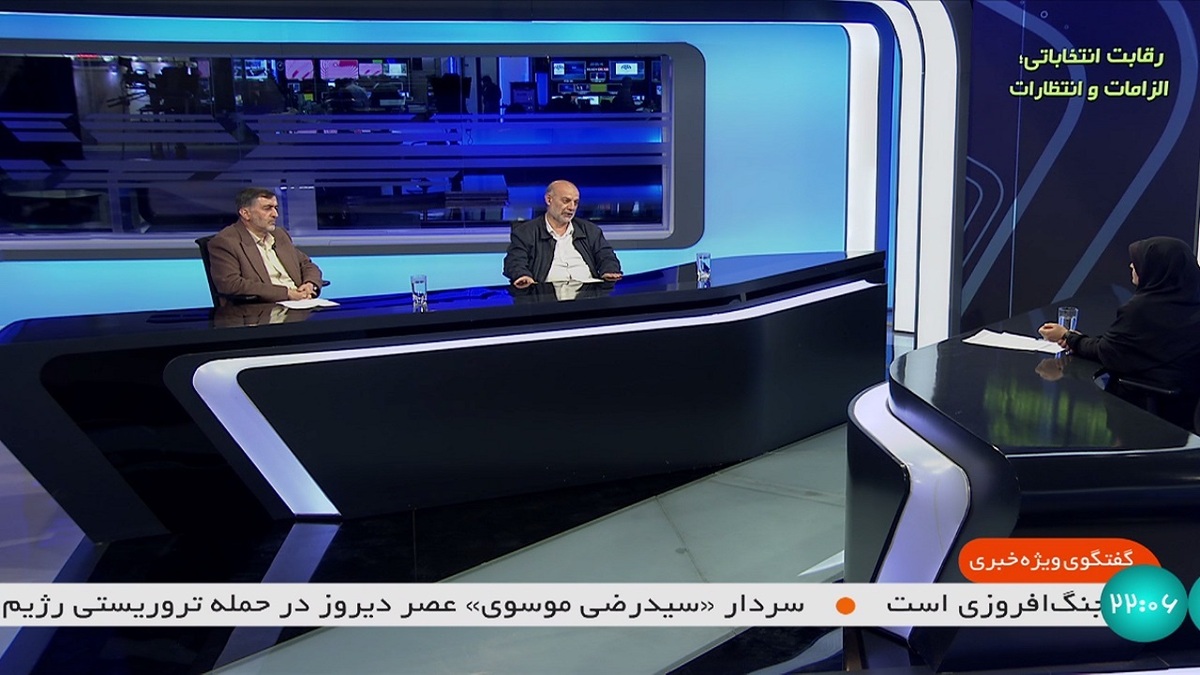 باشگاه خبرنگاران -انتخابات برای کشور ما موضوعی امنیت‌آور است