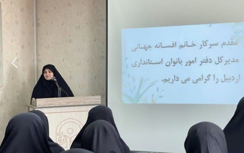 زن عنصر اصلی رشدآفرینی در جامعه است/ رسالت موثر معلمان در ساخت نرم‌افزار تمدن‌سازی