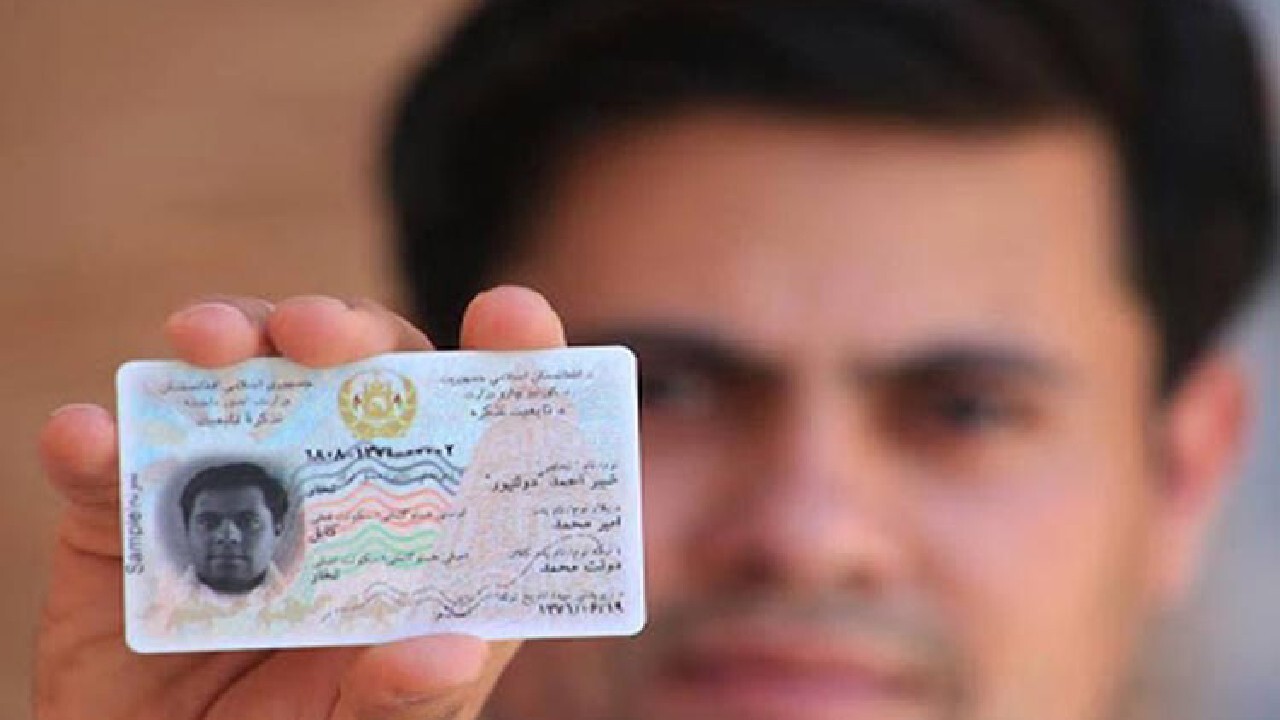 توزیع بیش از ۴۰۷ هزار شناسنامه الکترونیکی در افغانستان