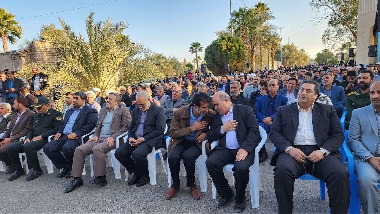 گرامیداشت بیستمین سالگرد زلزله بم