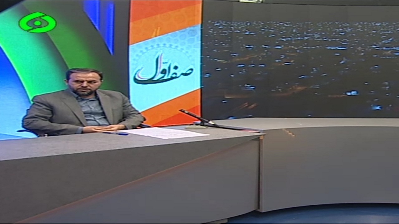 آغاز عملیات اجرایی تله کابین یاسوج از دهه فجر امسال