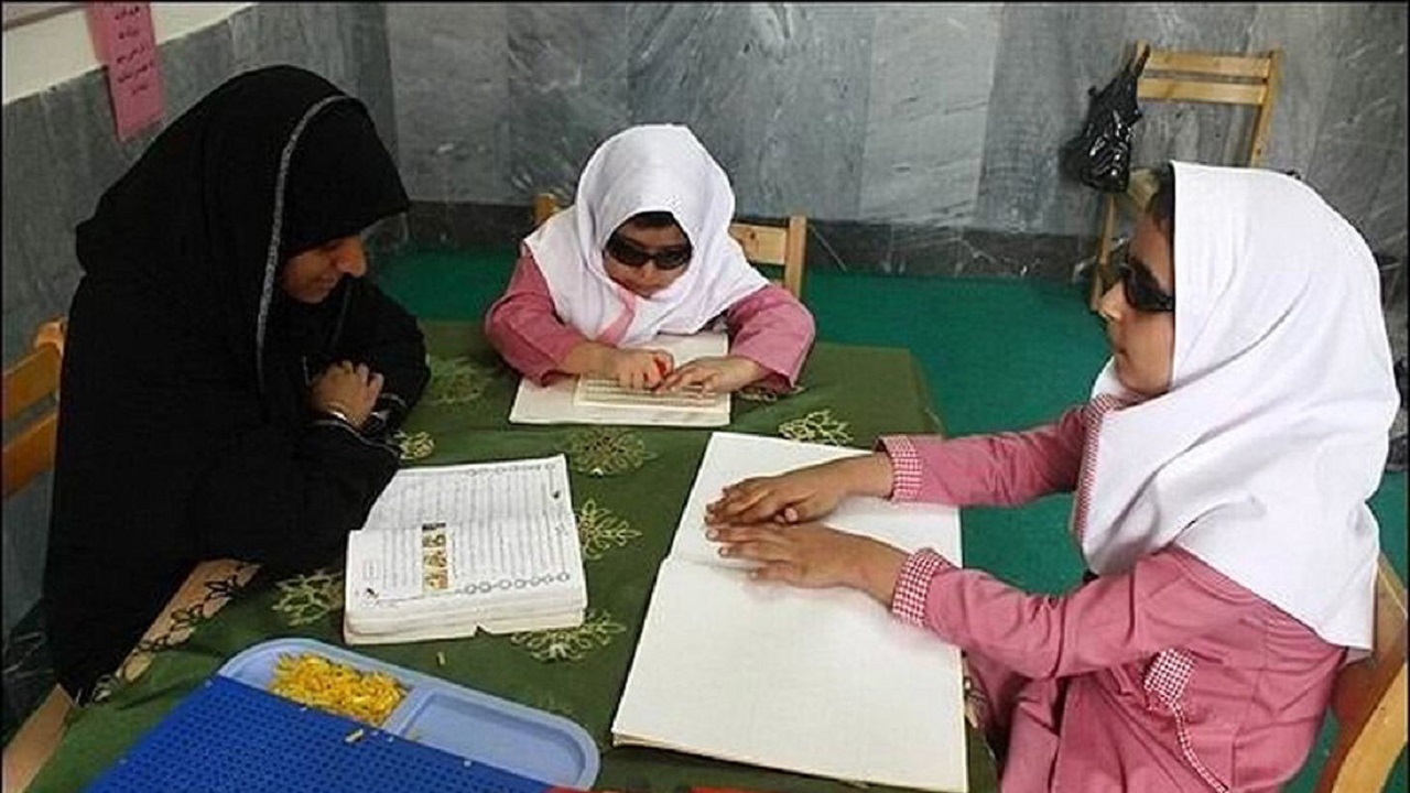 ۵۰ هزار دانش آموز با نیازهای ویژه در مدارس عادی کشور تحصیل می کنند