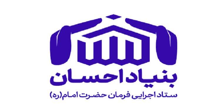 امید برکت به فارس رسید