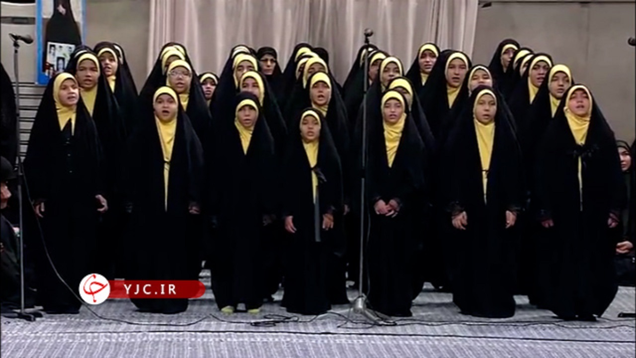 سرودی که دختران نوجوان در دیدار با رهبر انقلاب خواندند + فیلم
