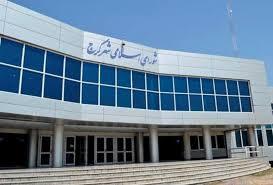 بررسی بودجه ۱۰۶ هزار میلیارد ریالی مدیریت شهری کرج آغاز شد
